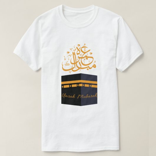 Umarh Mubarak T-shirt (Design voorkant)