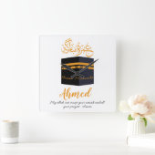 Umarh Mubarak Vierkante Klok (Huis)