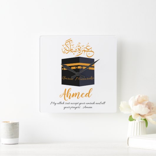 Umarh Mubarak Vierkante Klok (Huis)