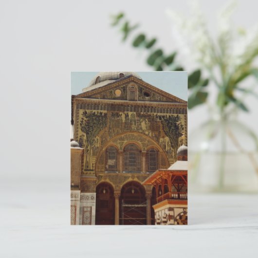 Umayyad Mosque Briefkaart (Staand voorkant)
