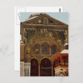 Umayyad Mosque Briefkaart (Voorkant / Achterkant)