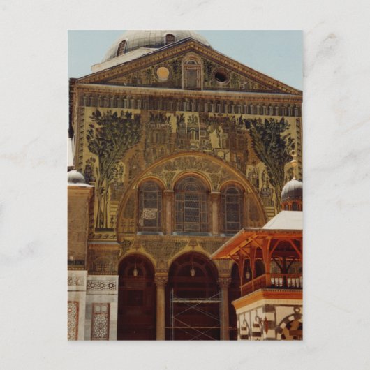 Umayyad Mosque Briefkaart (Voorkant)