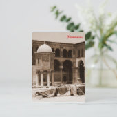 Umayyad Mosque Briefkaart (Staand voorkant)
