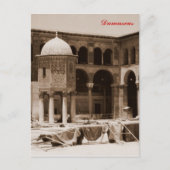 Umayyad Mosque Briefkaart (Voorkant)