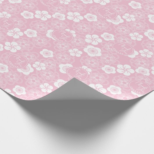 UME |Japanse traditionele pruim KIMONO Gepersonali Cadeaupapier (Hoek)