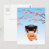 Ume Kokeshi Doll - Japans Geisha Meisje Blauw Briefkaart (Voorkant / Achterkant)