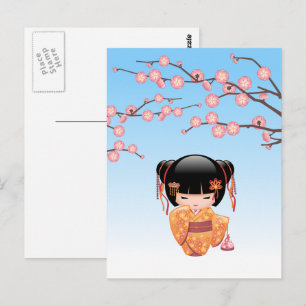 Ume Kokeshi Doll - Japans Geisha Meisje Blauw Briefkaart