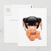 Ume Kokeshi Doll - Japanse peach Geisha Girl Briefkaart (Voorkant / Achterkant)