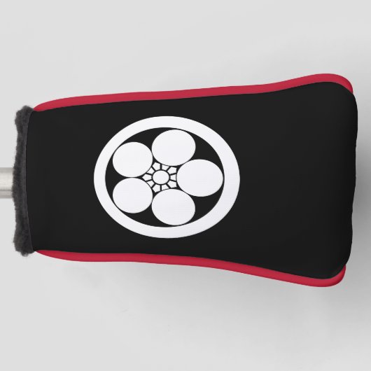 Umebachi-achtige pruimen bloesem in een cirkel golfheadcover (Voorkant)