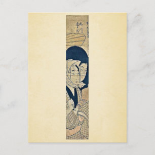 Umegawa en Chubei door Kitagawa, Utamaro Ukiyoe Briefkaart