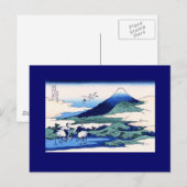 Umegawa Hokusai Japanese Fine Art Briefkaart (Voorkant / Achterkant)