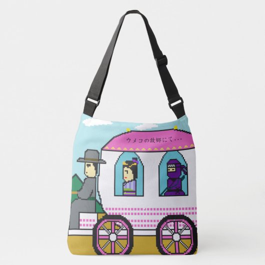 Umeko Space Colony NFT Crossbody Tas (Voorkant)