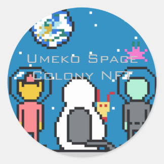 Umeko Space Colony NFT Ronde Sticker