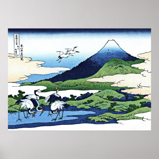 Umezawa Manor in de provincie Sagami Poster (Voorkant)