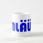 UMLAUT! Mokken en bekers (Center)