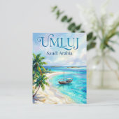 Umluj Saoedi-Arabië Briefkaart (Staand voorkant)