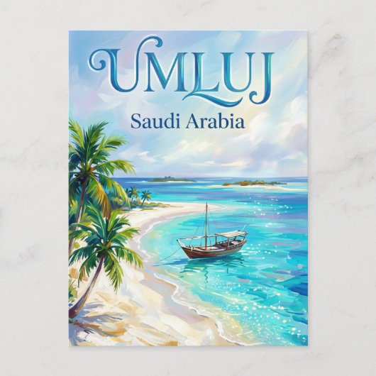 Umluj Saoedi-Arabië Briefkaart (Voorkant)