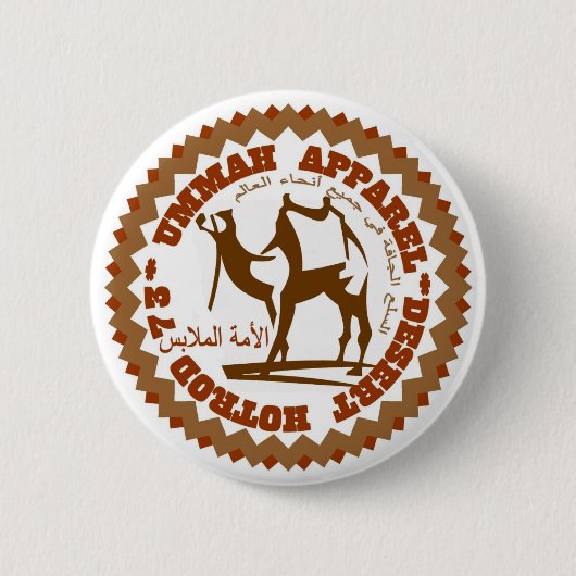Ummah Apparel Desert Hotrod Ronde Button 5,7 Cm (Voorkant)