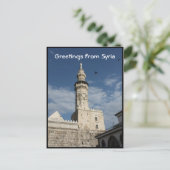 Ummayad Mosque Syria - Al-Amawi Briefkaart (Staand voorkant)