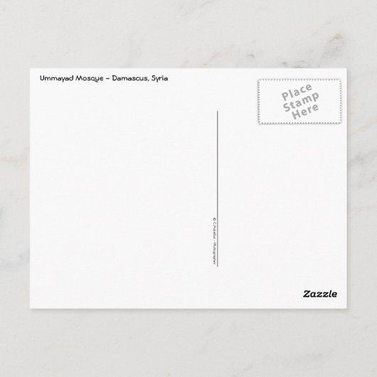 Ummayad Mosque Syria - Al-Amawi Briefkaart (Achterkant)