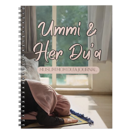 Ummi & Haar Du'a | Moslim Moeder Du'a Journal Notitieboek (Voorkant)