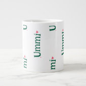 Ummi Moeder Moederdag Reus  Grote Koffiekop (Voorkant)