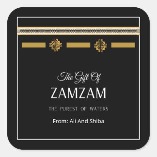 Umrah geschenken, bevordert umrah en hajj vierkante sticker