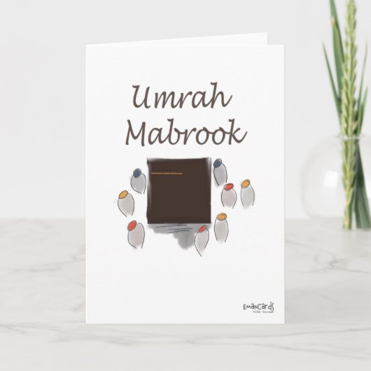 Umrah Mabroek Kaart (Voorkant)