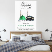 Umrah Mubarak, عمرة مبار ك Canvas Afdruk (Insitu (Slaapkamer))