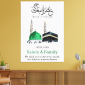 Umrah Mubarak, عمرة مبار ك Canvas Afdruk (Insitu (Woonkamer))