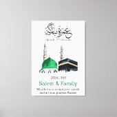 Umrah Mubarak, عمرة مبار ك Canvas Afdruk (Voorkant)