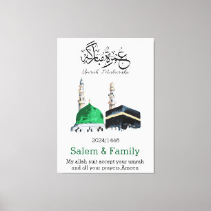 Umrah Mubarak, عمرة مبار ك Canvas Afdruk