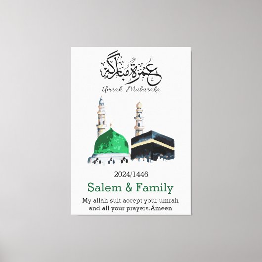 Umrah Mubarak, عمرة مبار ك Canvas Afdruk (Voorkant)