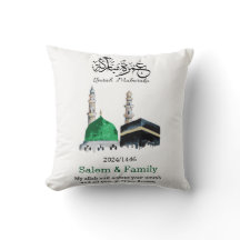 Umrah Mubarak, عمرة مبار ك