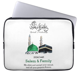 Umrah Mubarak, عمرة مبار ك Laptop Sleeve