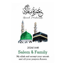 Umrah Mubarak, عمرة مبار ك