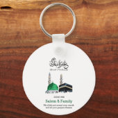 Umrah Mubarak, عمرة مبار ك Sleutelhanger (Voorkant)