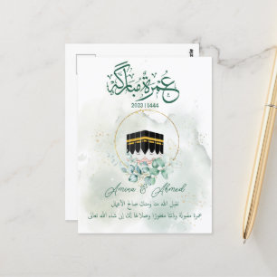 Umrah Mubarak Kaaba Mecca, Mekkah, Mecca, Kâbe Briefkaart