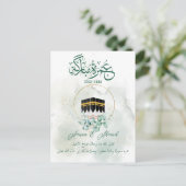 Umrah Mubarak Kaaba Mecca, Mekkah, Mecca, Kâbe Briefkaart (Staand voorkant)