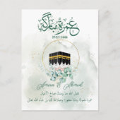 Umrah Mubarak Kaaba Mecca, Mekkah, Mecca, Kâbe Briefkaart (Voorkant)