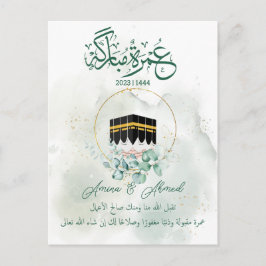Umrah Mubarak Kaaba Mecca, Mekkah, Mecca, Kâbe Briefkaart