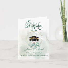 Umrah Mubarak Kaaba Mecca, Mekkah, Mecca, Kâbe Kaart
