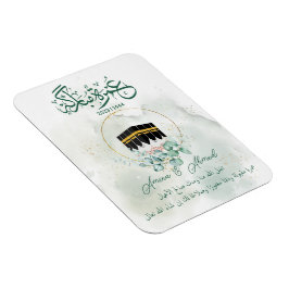 Umrah Mubarak Kaaba Mecca, Mekkah, Mecca, Kâbe Magneet