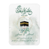 Umrah Mubarak Kaaba Mecca, Mekkah, Mecca, Kâbe Magneet (Verticaal)