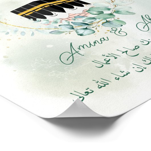 Umrah Mubarak Kaaba Mecca, Mekkah, Mecca, Kâbe Poster (Hoek)