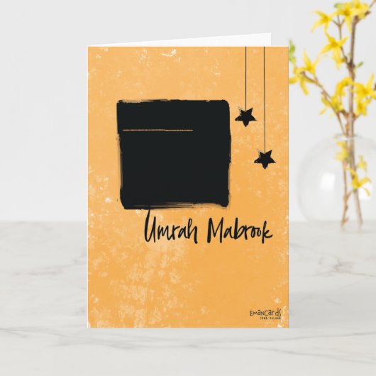 Umrah mubarak kaart (Gele Bloem)