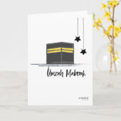 Umrah Mubarak Kaart (Gele Bloem)