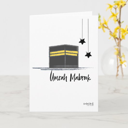 Umrah Mubarak Kaart (Gele Bloem)