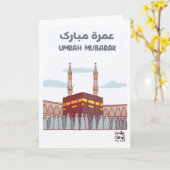 Umrah mubarak kaart (Gele Bloem)
