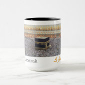 Umrah Mubarak mok (Midden)